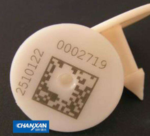 創(chuàng)軒激光專業(yè)【二維碼激光打標(biāo)機(jī)】 創(chuàng)軒激光專業(yè)【二維碼激光打標(biāo)機(jī)】