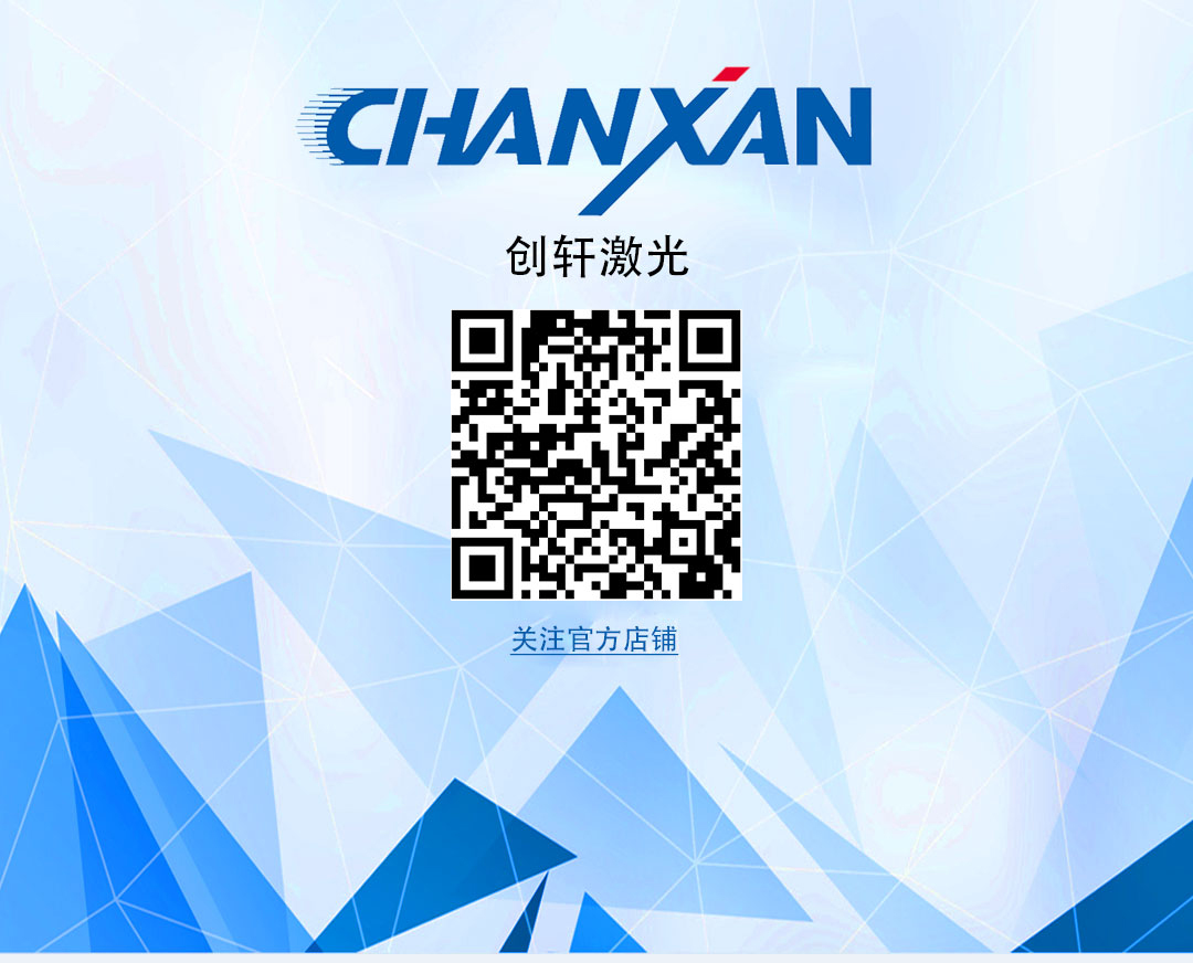 手持式激光焊接讓不銹鋼焊接更簡單 手持式激光焊接讓不銹鋼焊接更簡單