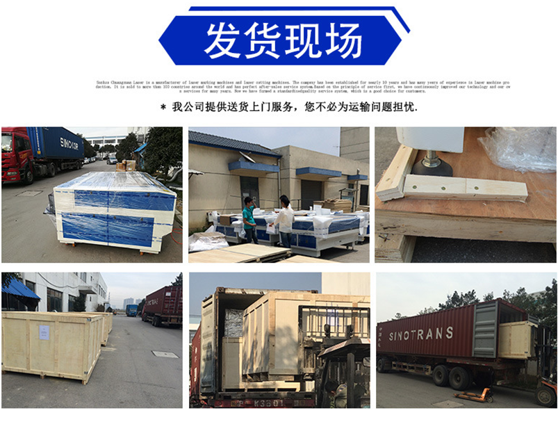 CW-1592TH-AB中底板切割機(jī) CW-1592TH-AB中底板切割機(jī)