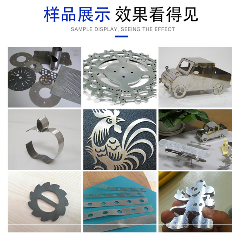 CW-1325J 光纖金屬切割機 CW-1325J 光纖金屬切割機