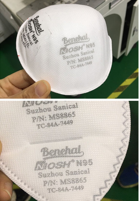 從容復工 | 創軒激光節后復工有序進行中 從容復工 | 創軒激光節后復工有序進行中