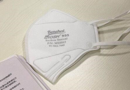 3M口罩上的字是什么機器打上去的? 3M口罩上的字是什么機器打上去的?