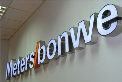 激光切割亞克力廣告牌，城市中的新亮點(diǎn)