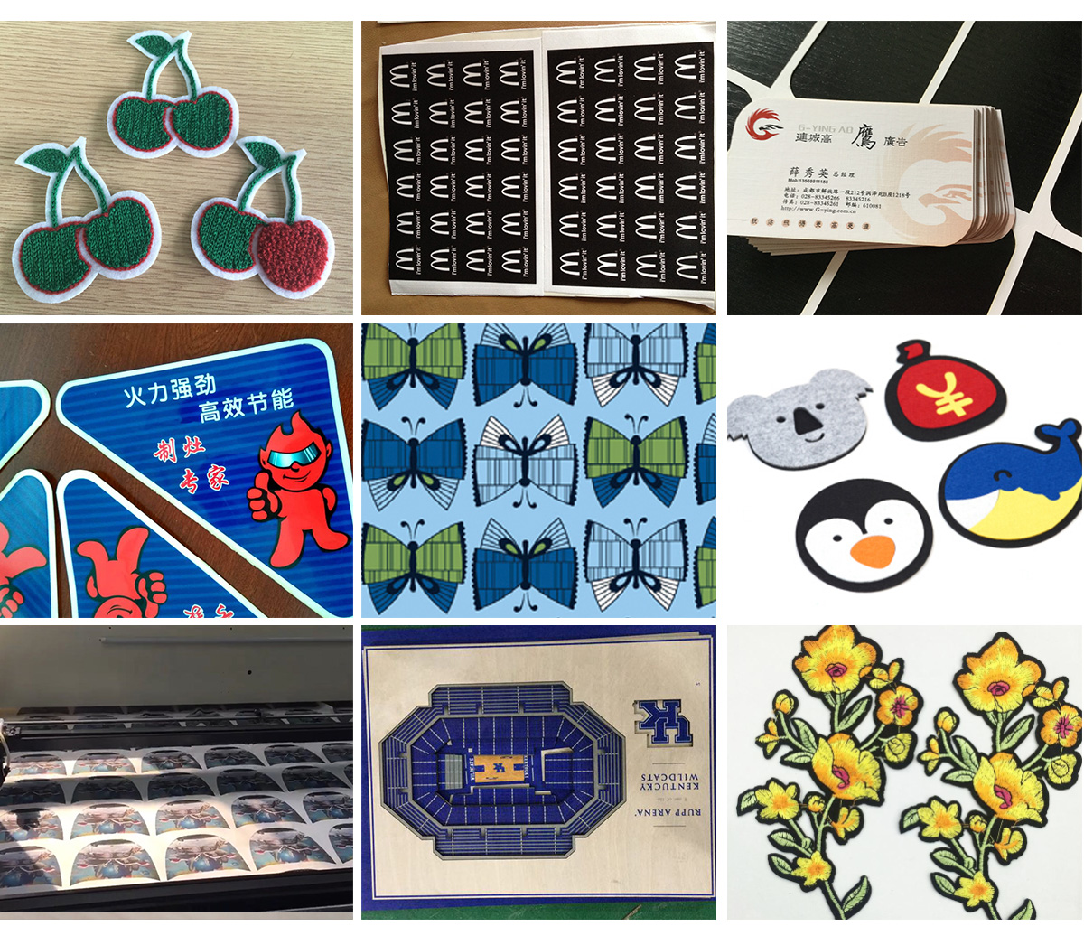 口罩攝像激光切割機 口罩攝像激光切割機