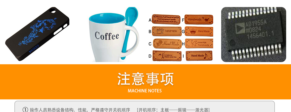 紙板激光打標鏤空 紙板激光打標鏤空