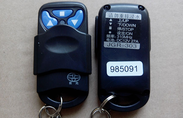 遙控器按鈕標(biāo)識打標(biāo)刻字設(shè)備—紫外激光打標(biāo)機(jī)