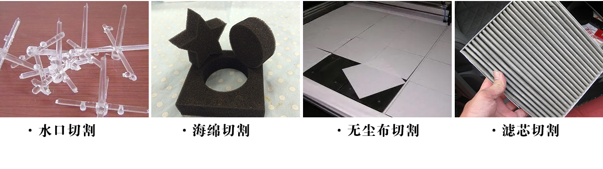 PET塑料激光切割雕刻設備