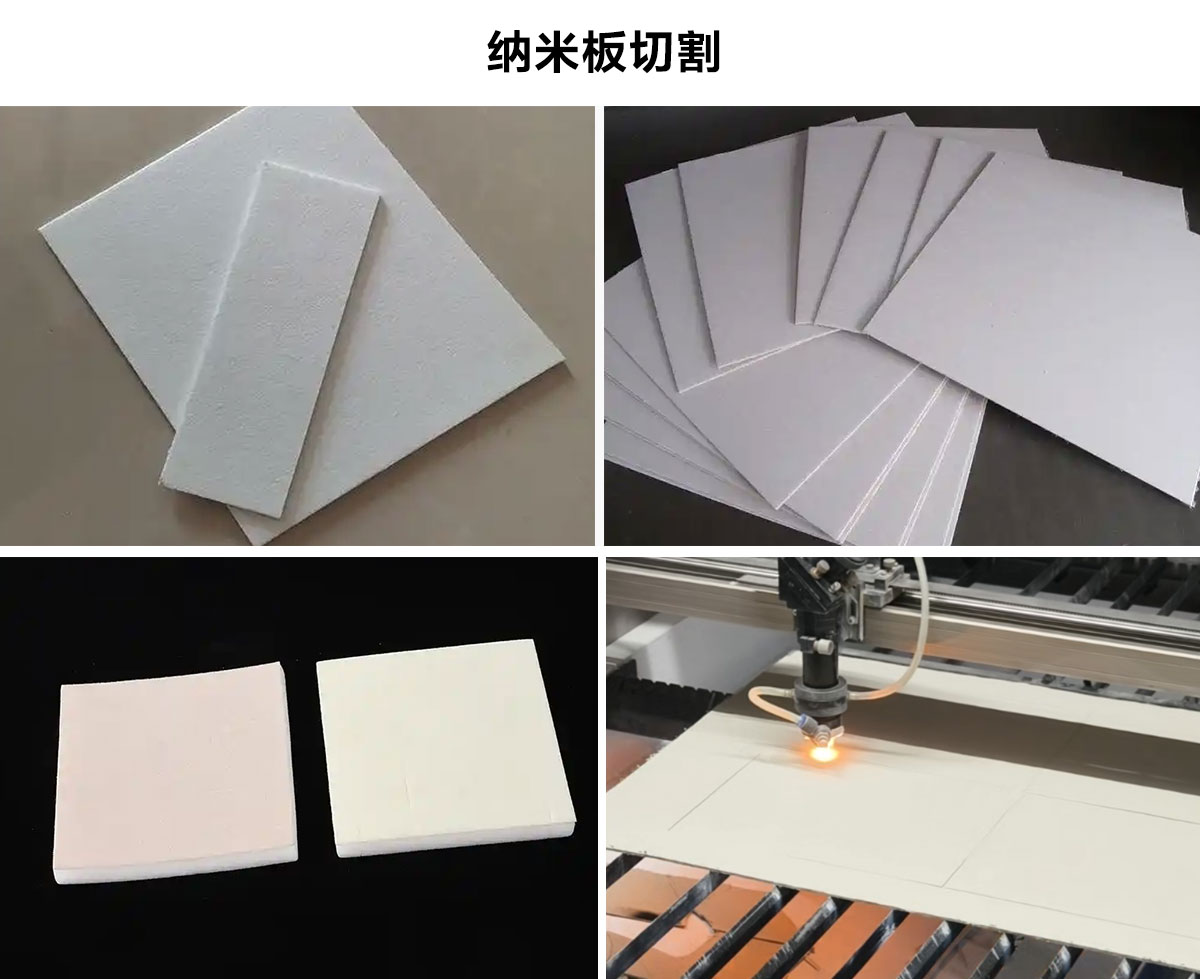 納米高分子材料激光切割機 納米高分子材料激光切割機