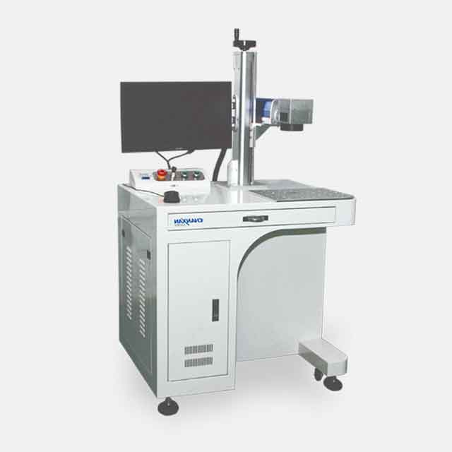 CX-50G光纖打標機