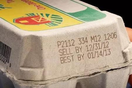 激光打碼，打出與眾不同