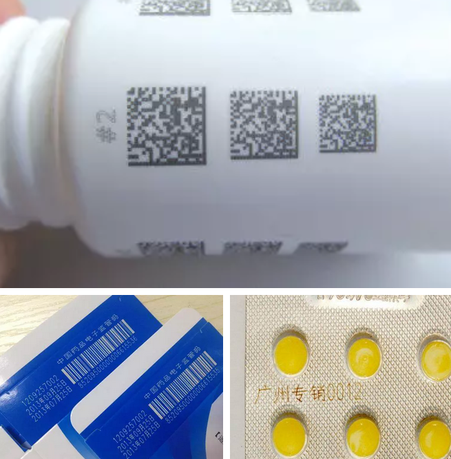 激光打標機在醫療行業的應用 激光打標機在醫療行業的應用