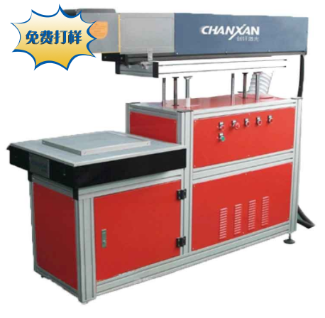 激光打標(biāo)機(jī)日常保養(yǎng)123