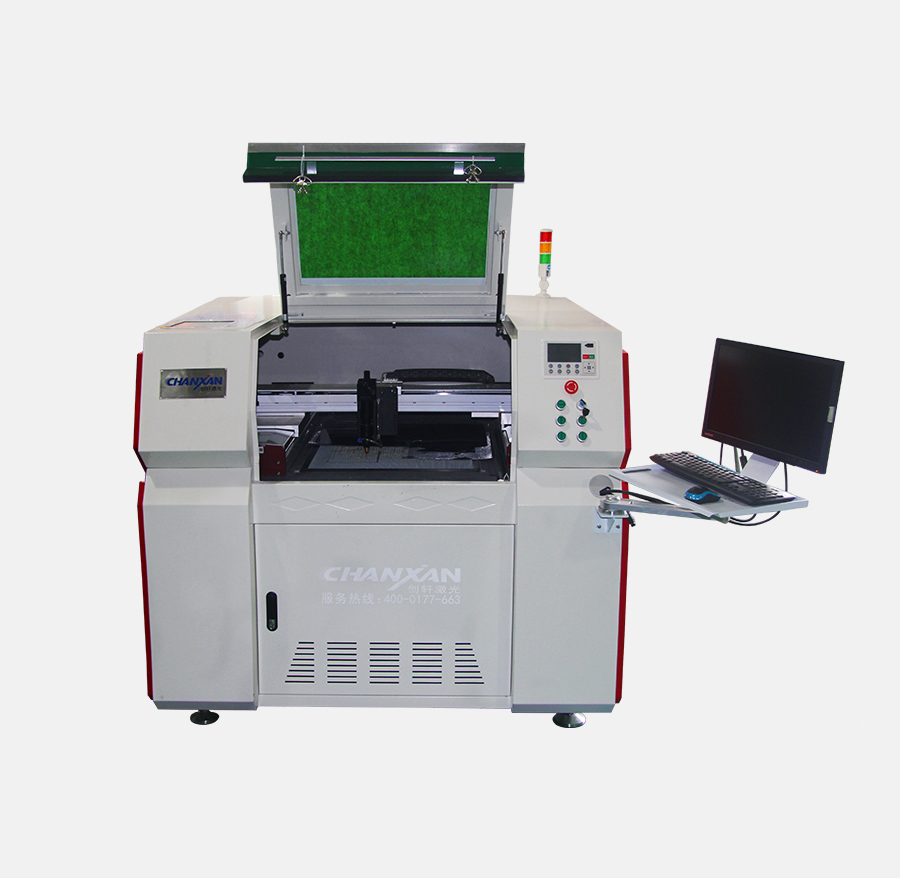 環形皮帶（塑料膜）激光切割機