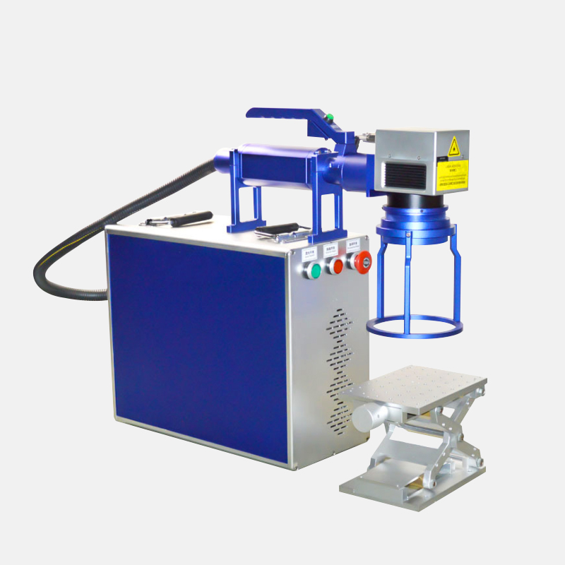 手持式激光打標機