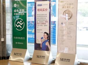 激光切割金屬立體式廣告牌，導航引流不用愁