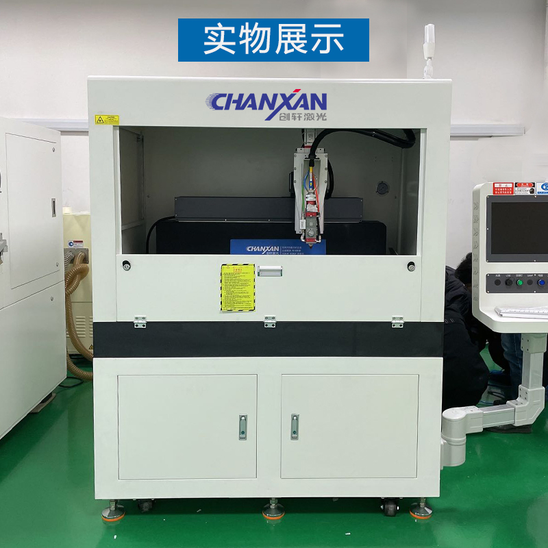 醫(yī)療不銹鋼毛細(xì)管激光切割打孔開(kāi)槽設(shè)備