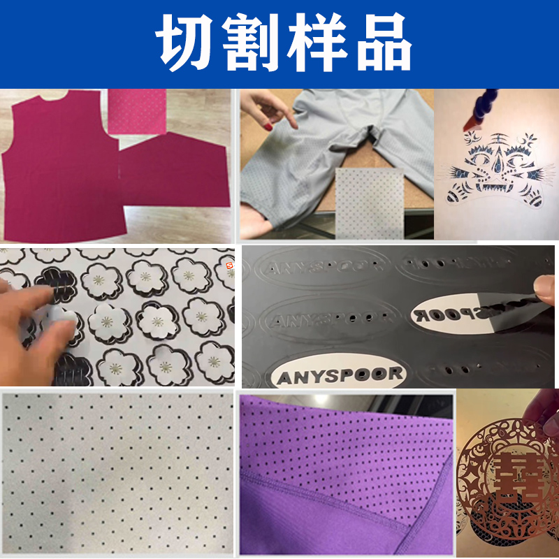 高速移動打標(biāo)機(jī)