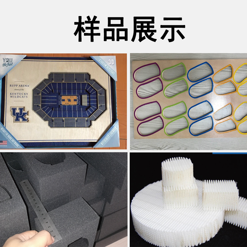 1325絲桿激光切割機