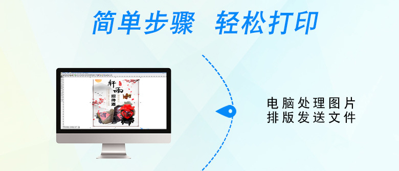 2513uv圓柱體打印機(jī)三排雙工位(圖3) O1CN01q4kruG1aU6O91U7aY_!!3905423332-0-cib.jpg