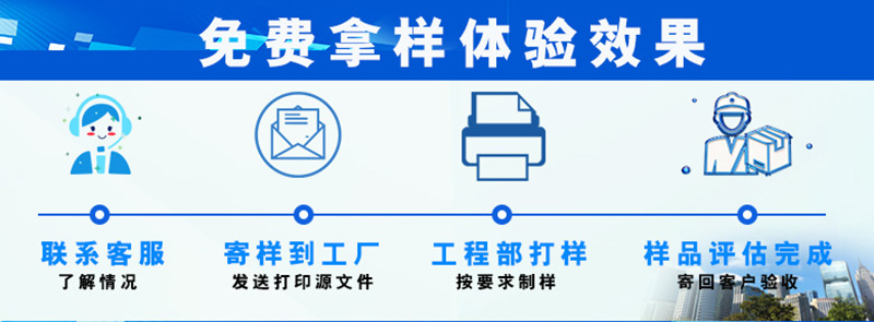 酒瓶酒盒打印機(jī)(圖6) 酒瓶酒盒打印機(jī)(圖6)